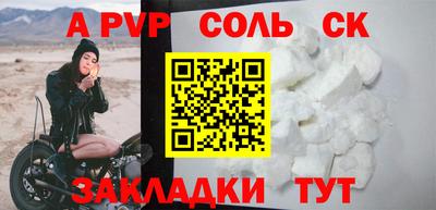 героин Среднеуральск