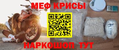 героин Среднеуральск