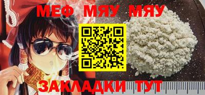 ГАЛЛЮЦИНОГЕННЫЕ ГРИБЫ Славгород