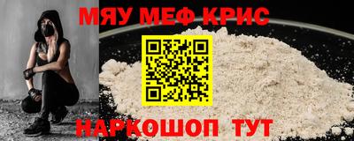 ГАЛЛЮЦИНОГЕННЫЕ ГРИБЫ Славгород