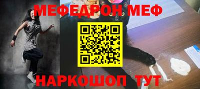 героин Среднеуральск