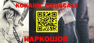 ГАЛЛЮЦИНОГЕННЫЕ ГРИБЫ Славгород