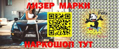 героин Среднеуральск