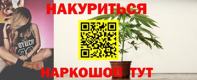 экстази Ставрополь