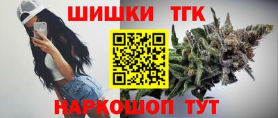 героин Среднеуральск