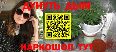 экстази Ставрополь