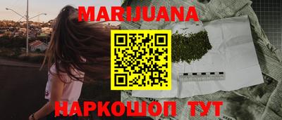 героин Среднеуральск