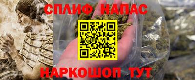 героин Среднеуральск