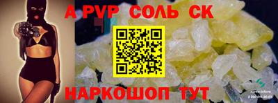 героин Среднеуральск
