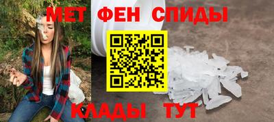 ГАЛЛЮЦИНОГЕННЫЕ ГРИБЫ Славгород