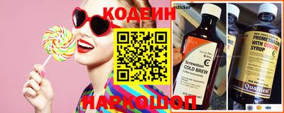 героин Среднеуральск