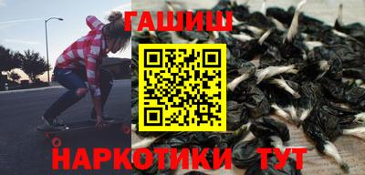 экстази Ставрополь