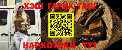 экстази Ставрополь