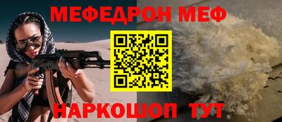 героин Среднеуральск
